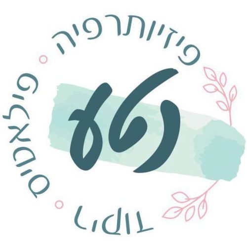 neta_logo